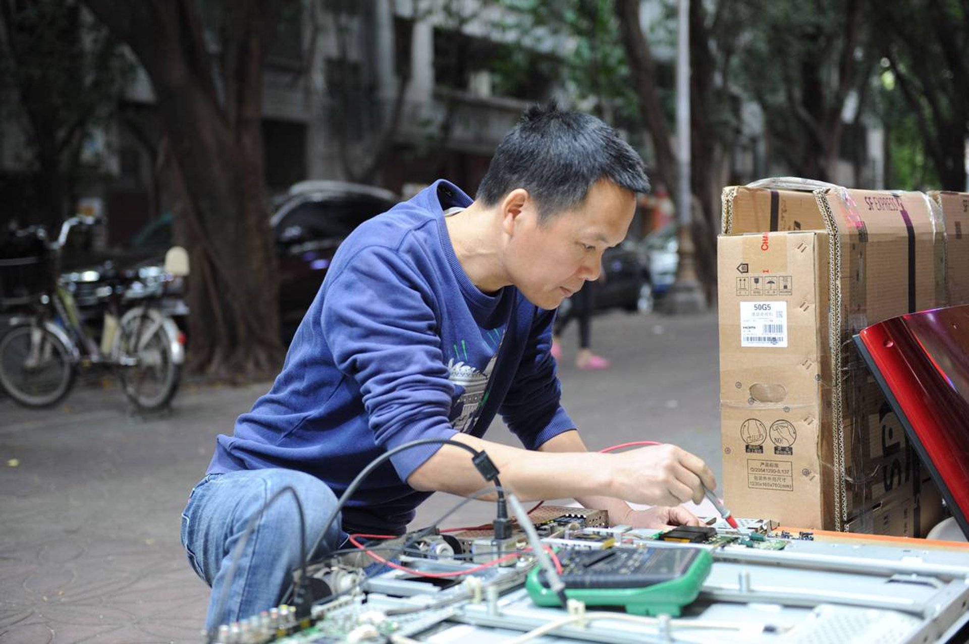 宏润家电维修